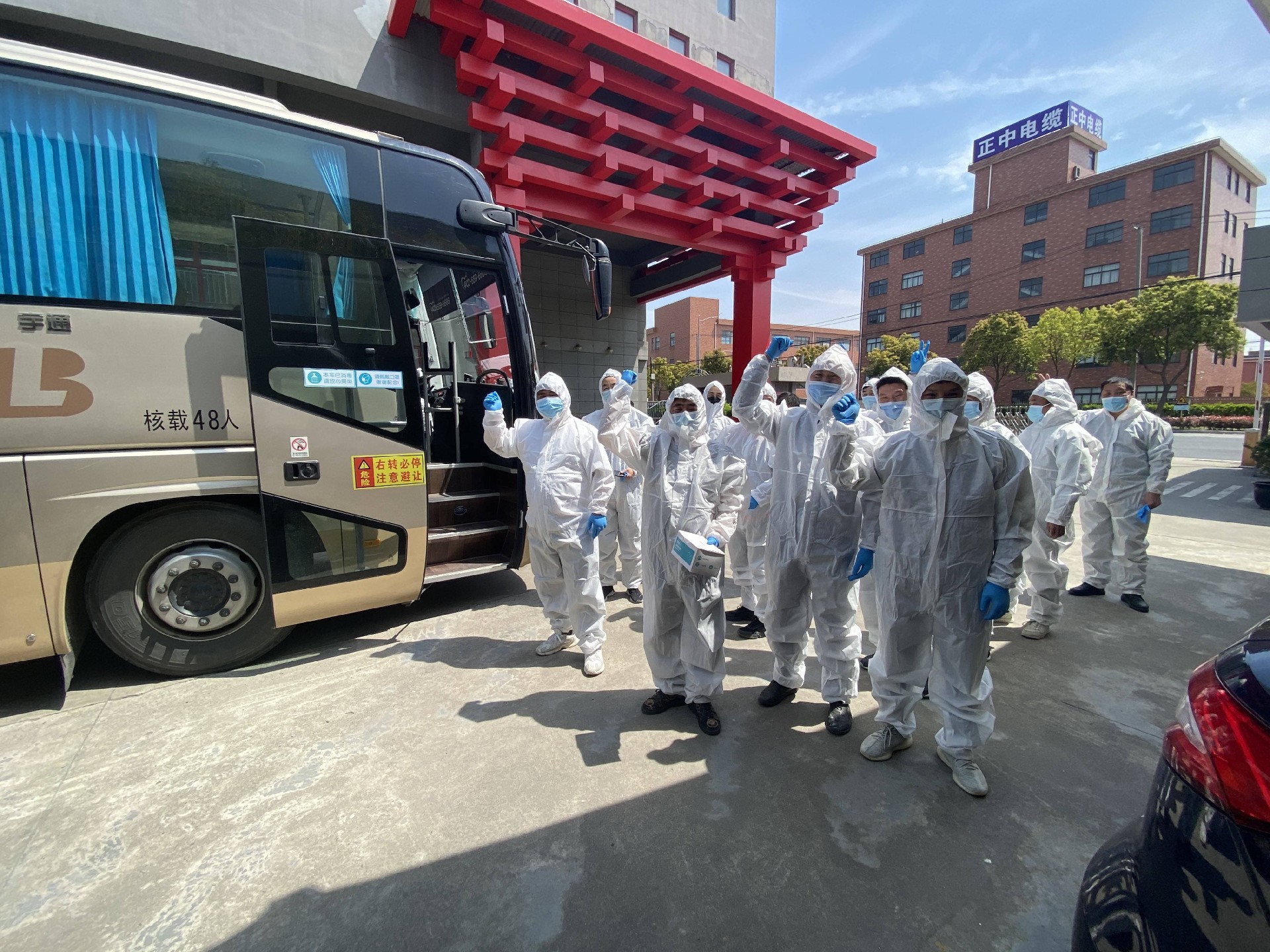 微信图片_20220402143834(1)(1).jpg